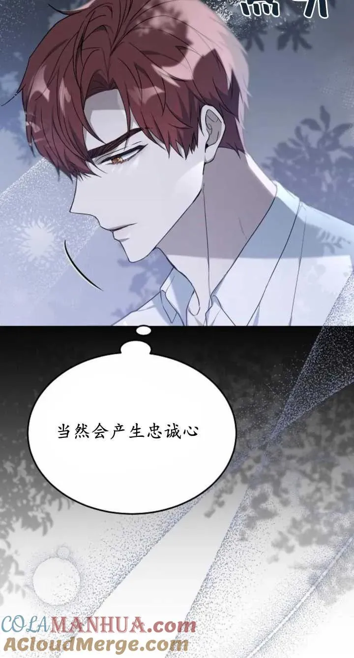 第07话100