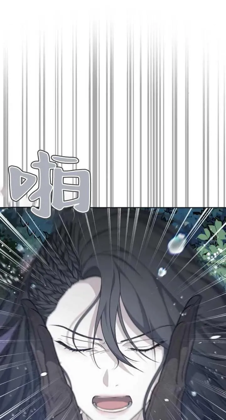 第07话29