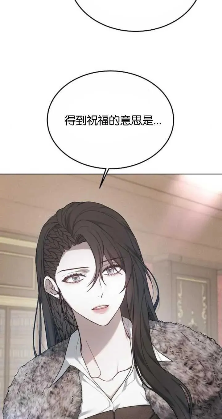 第06话5