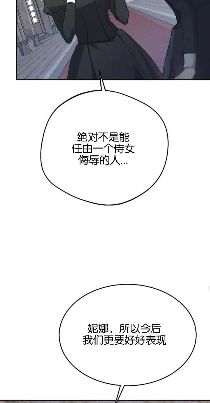 第10话57