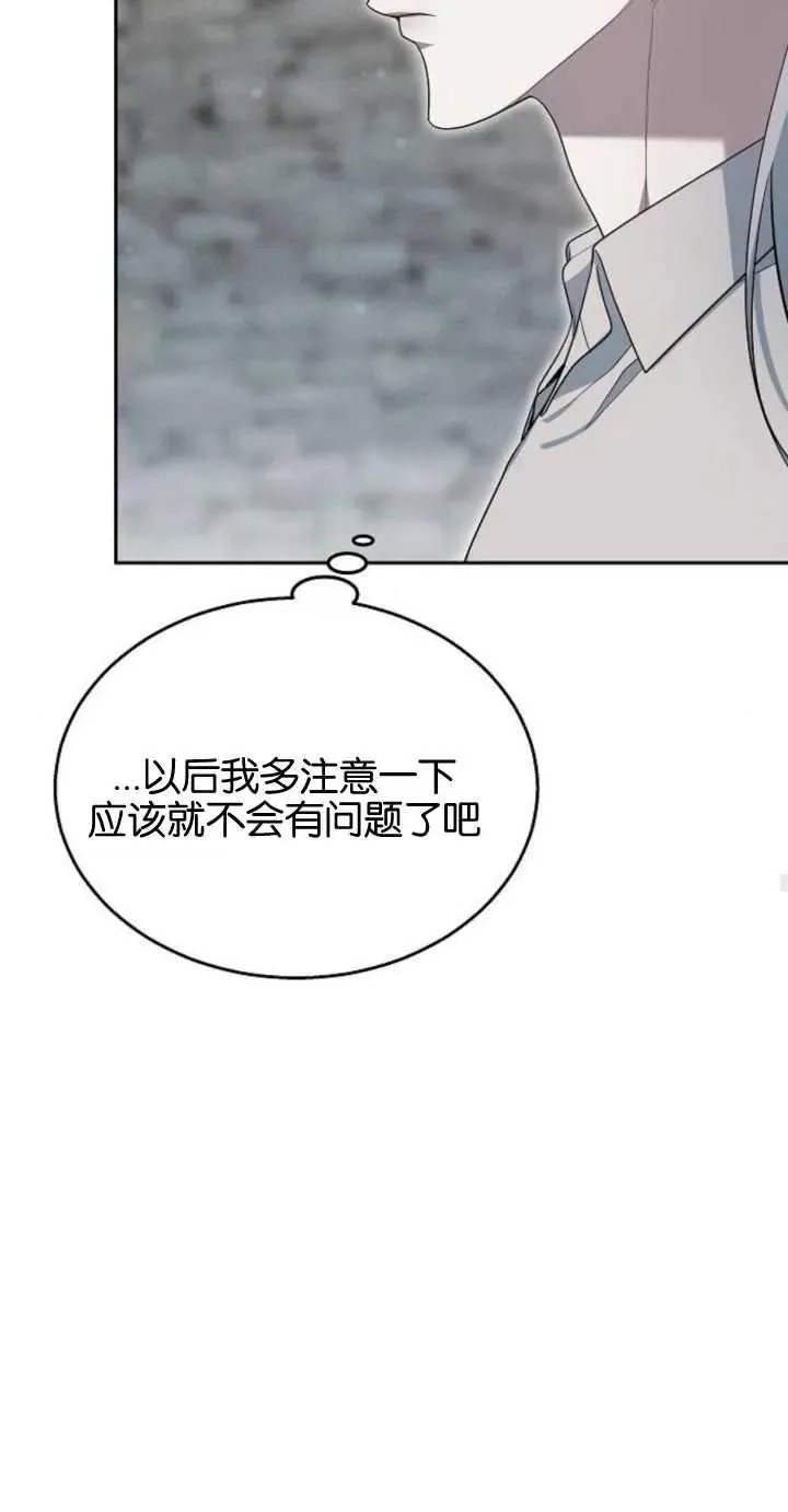 第10话35