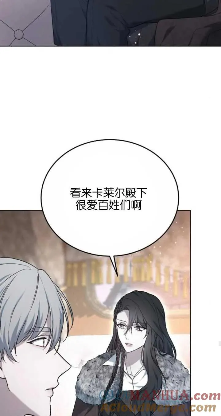 第06话64