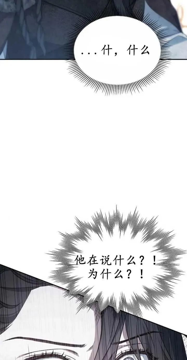 第01话113