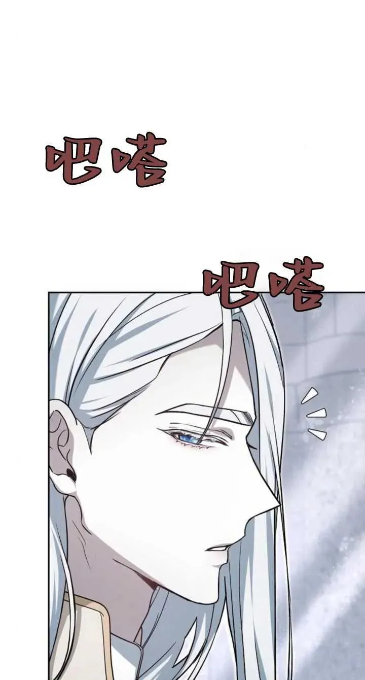 第08话102
