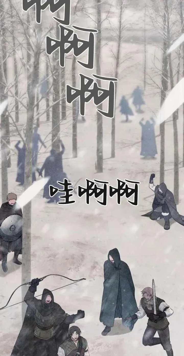 第01话46