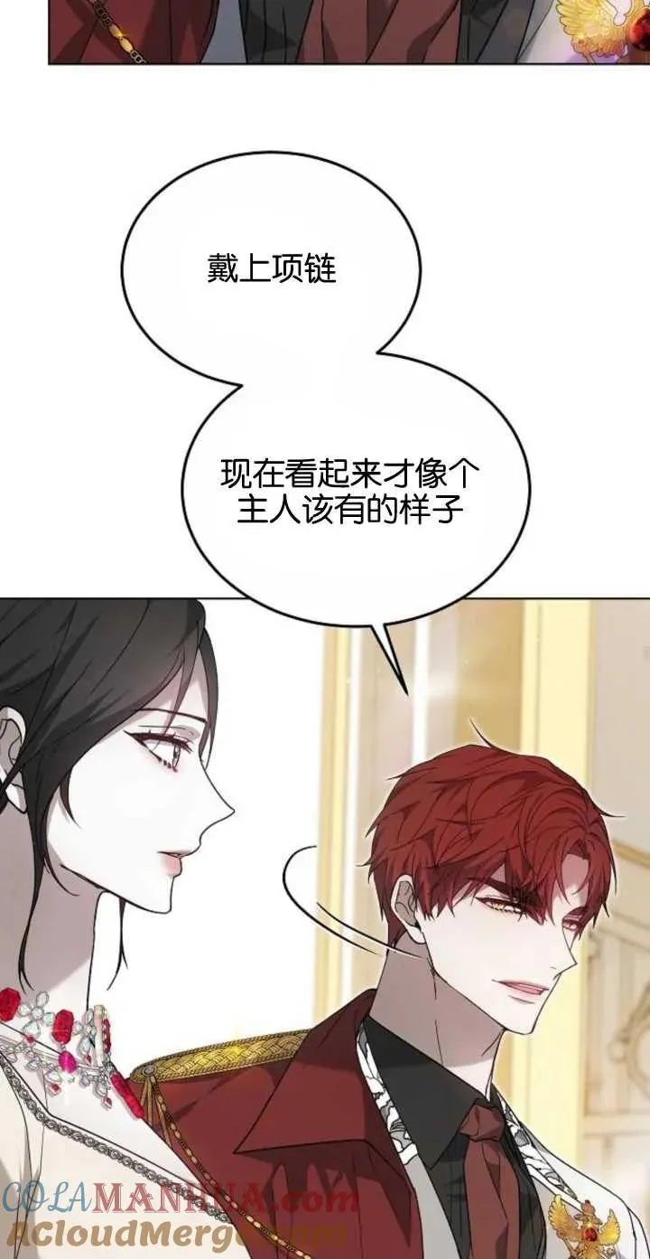 第04话21