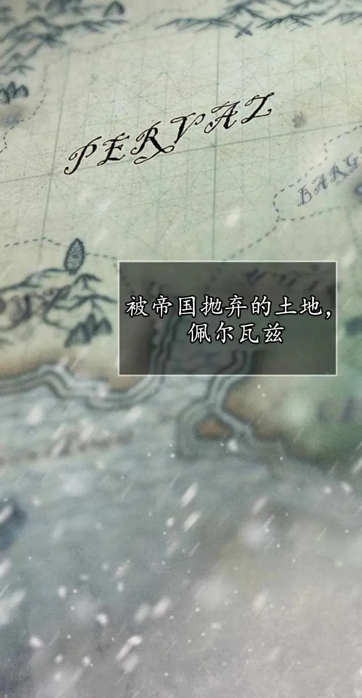 第01话19