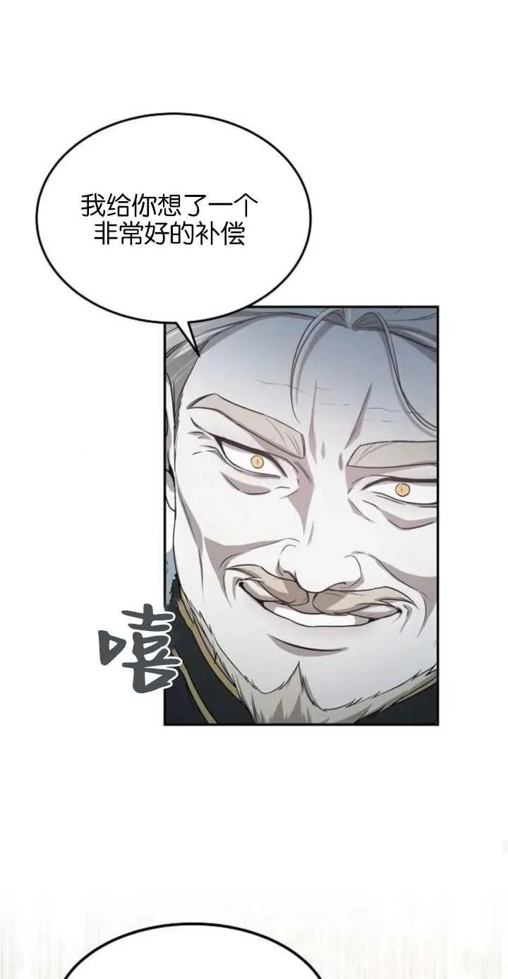 第01话69