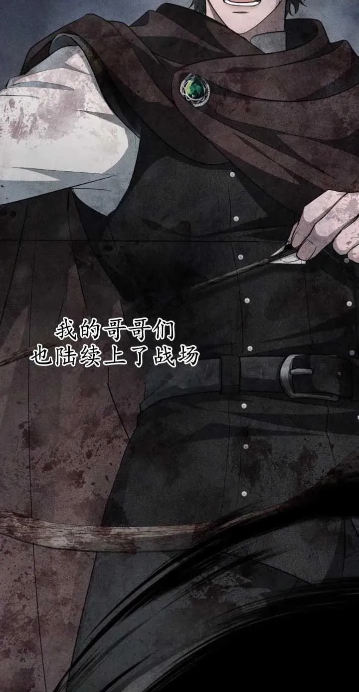 第01话25