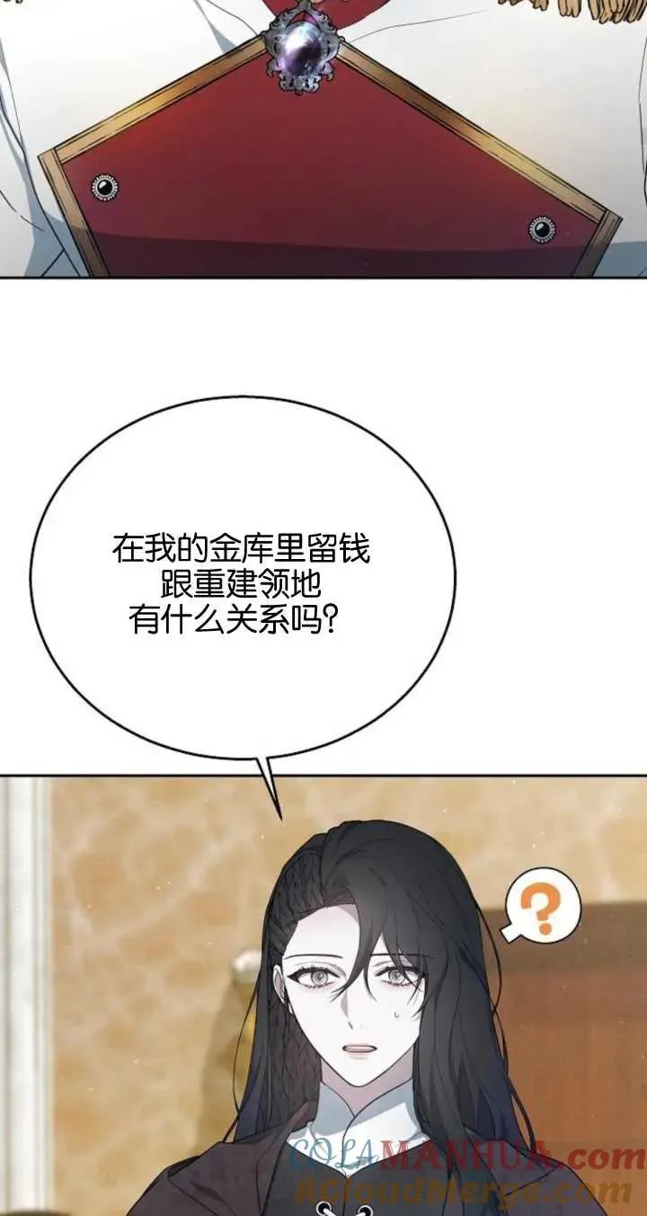 第09话57