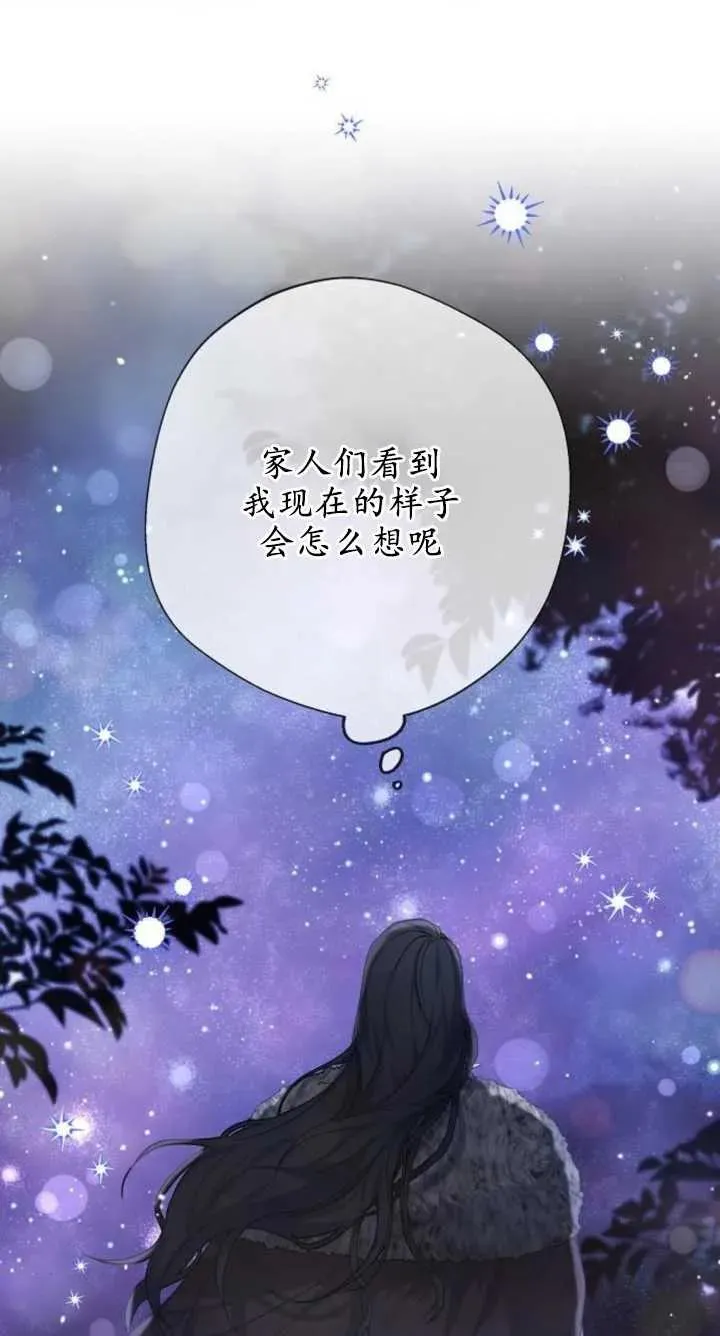第07话13