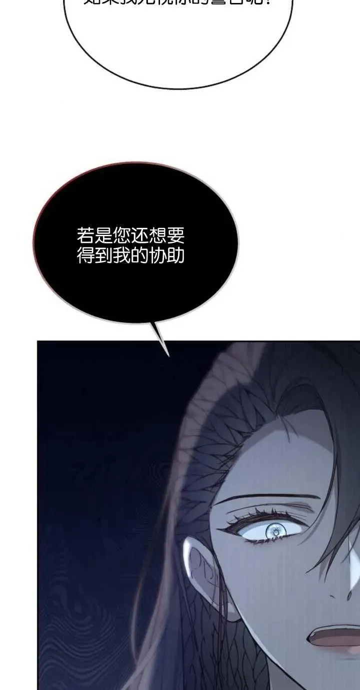 第10话95