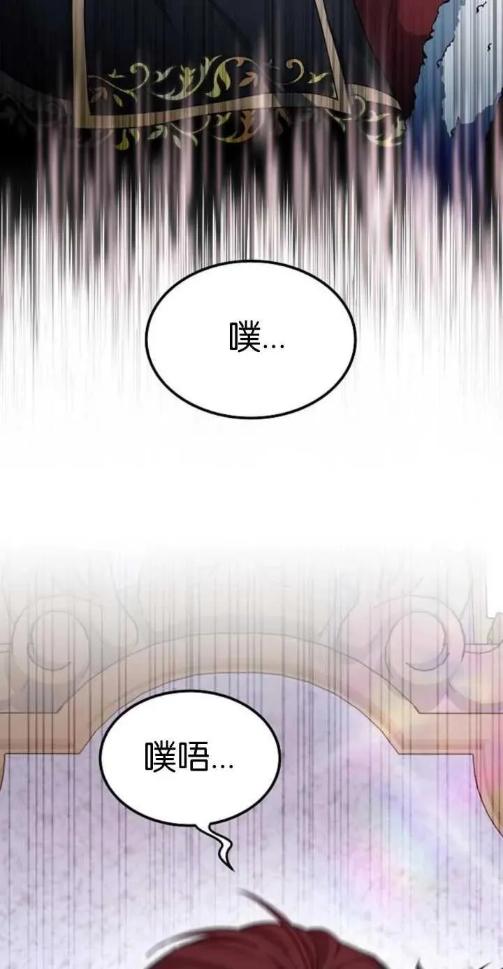 第01话98