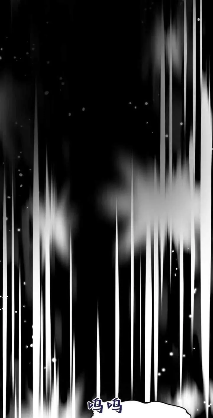 第02话78