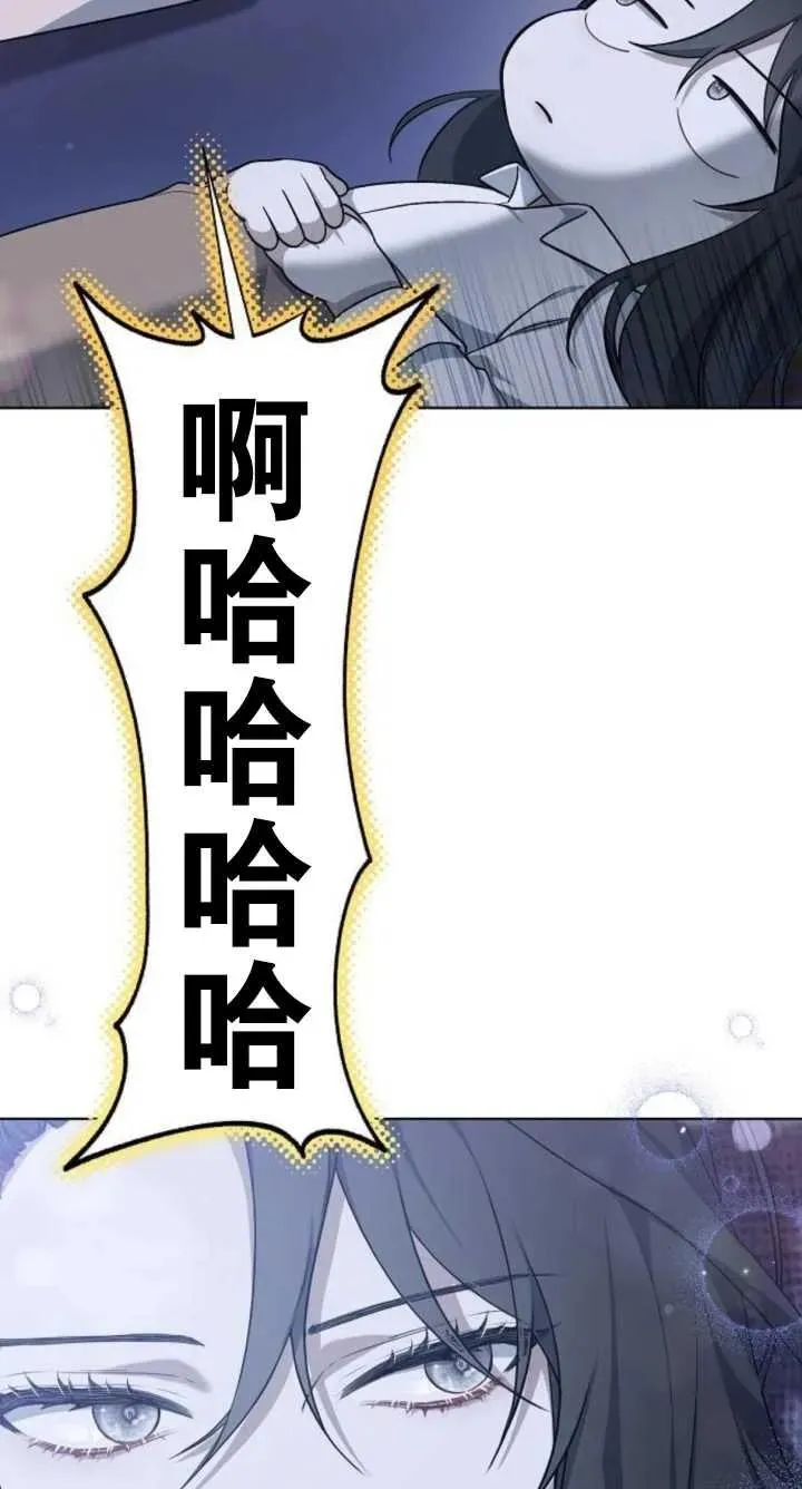 第07话82