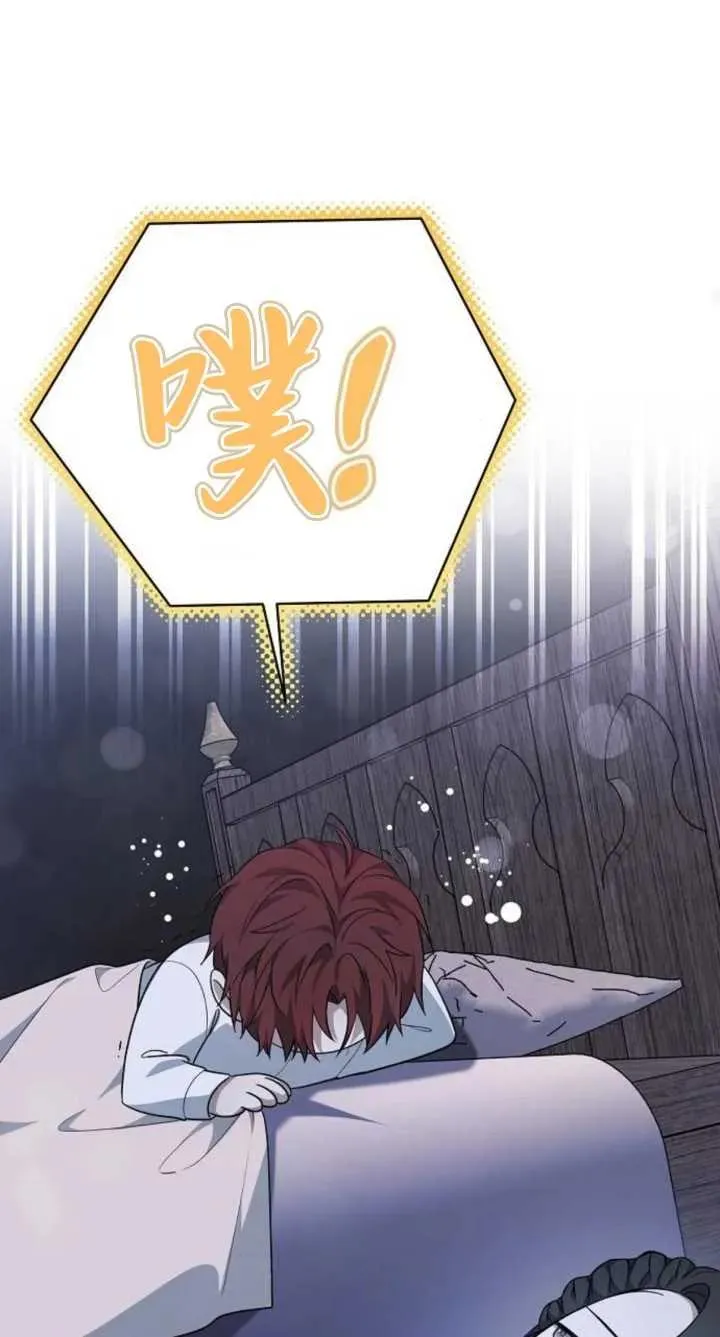 第07话81