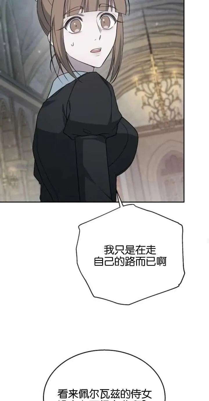 第10话43