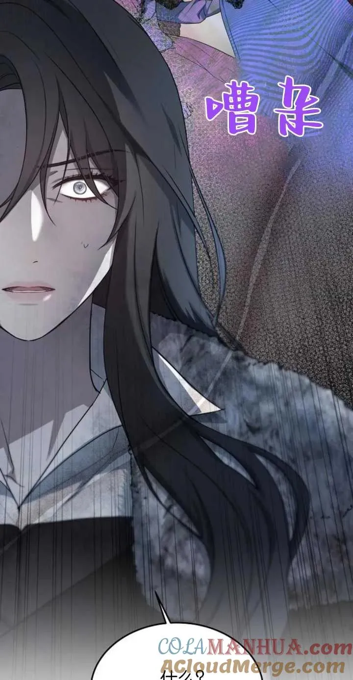 第01话72