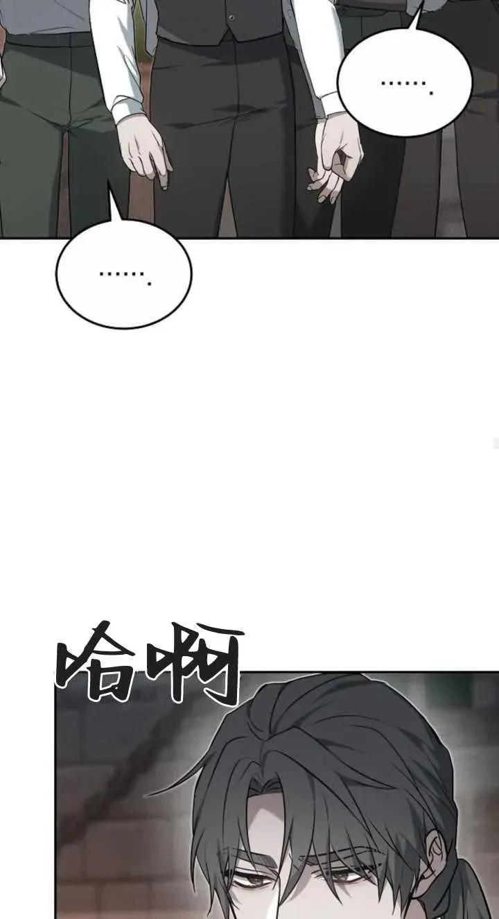 第03话75
