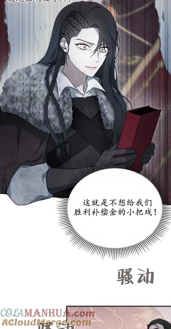 第01话80