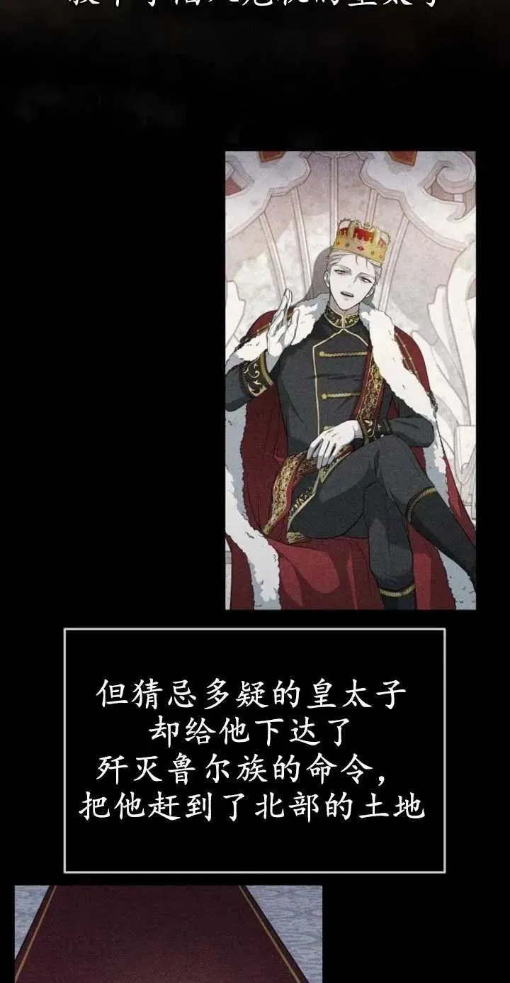 第01话15