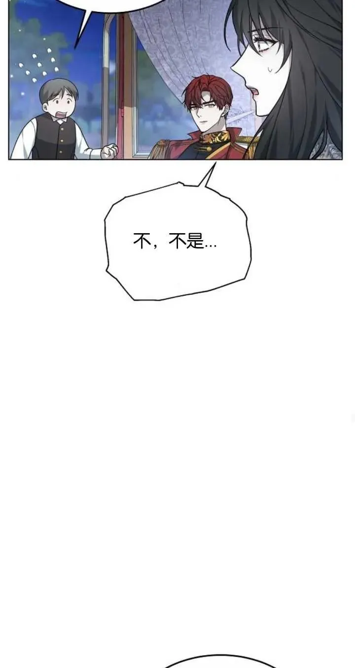 第06话91