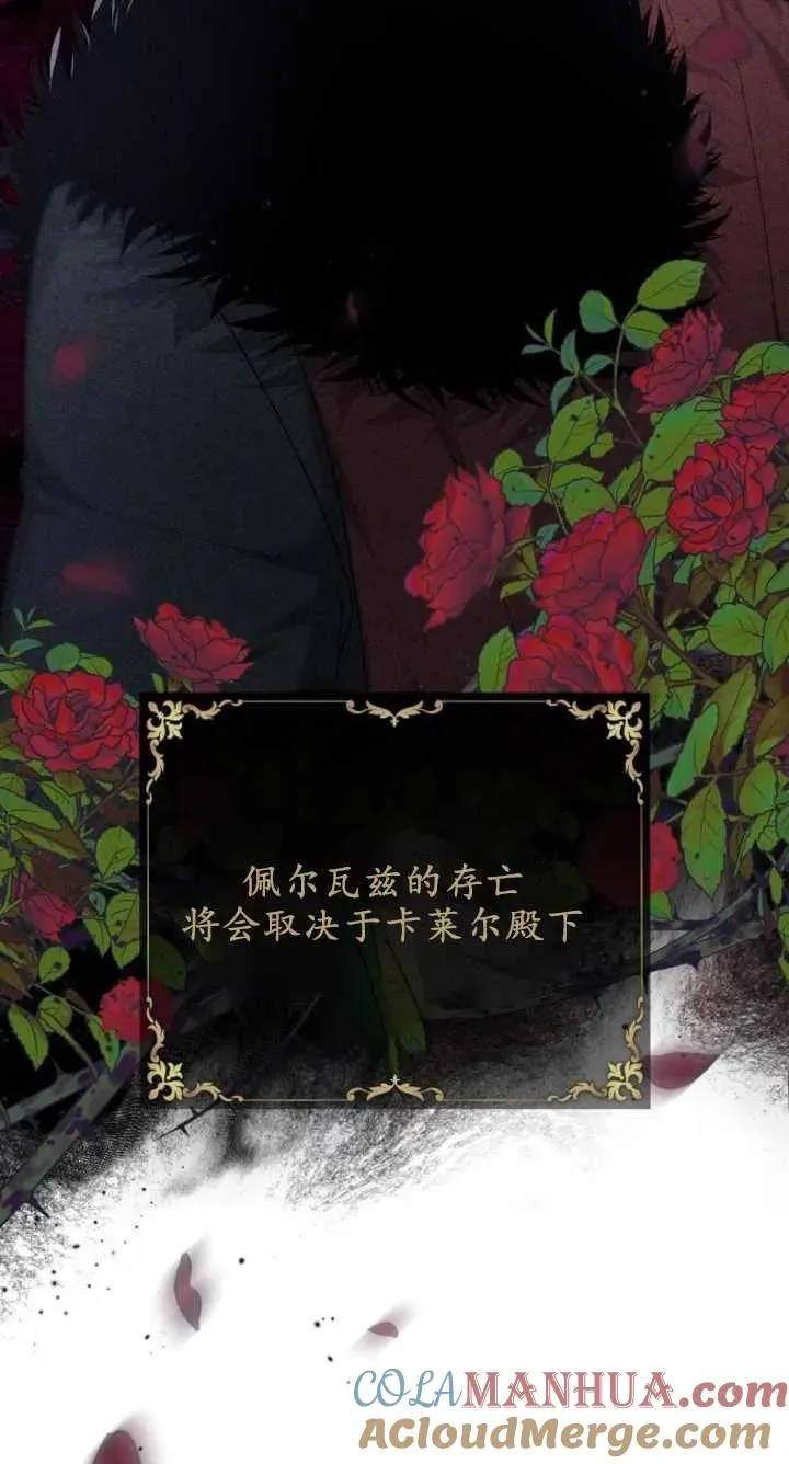 第07话16