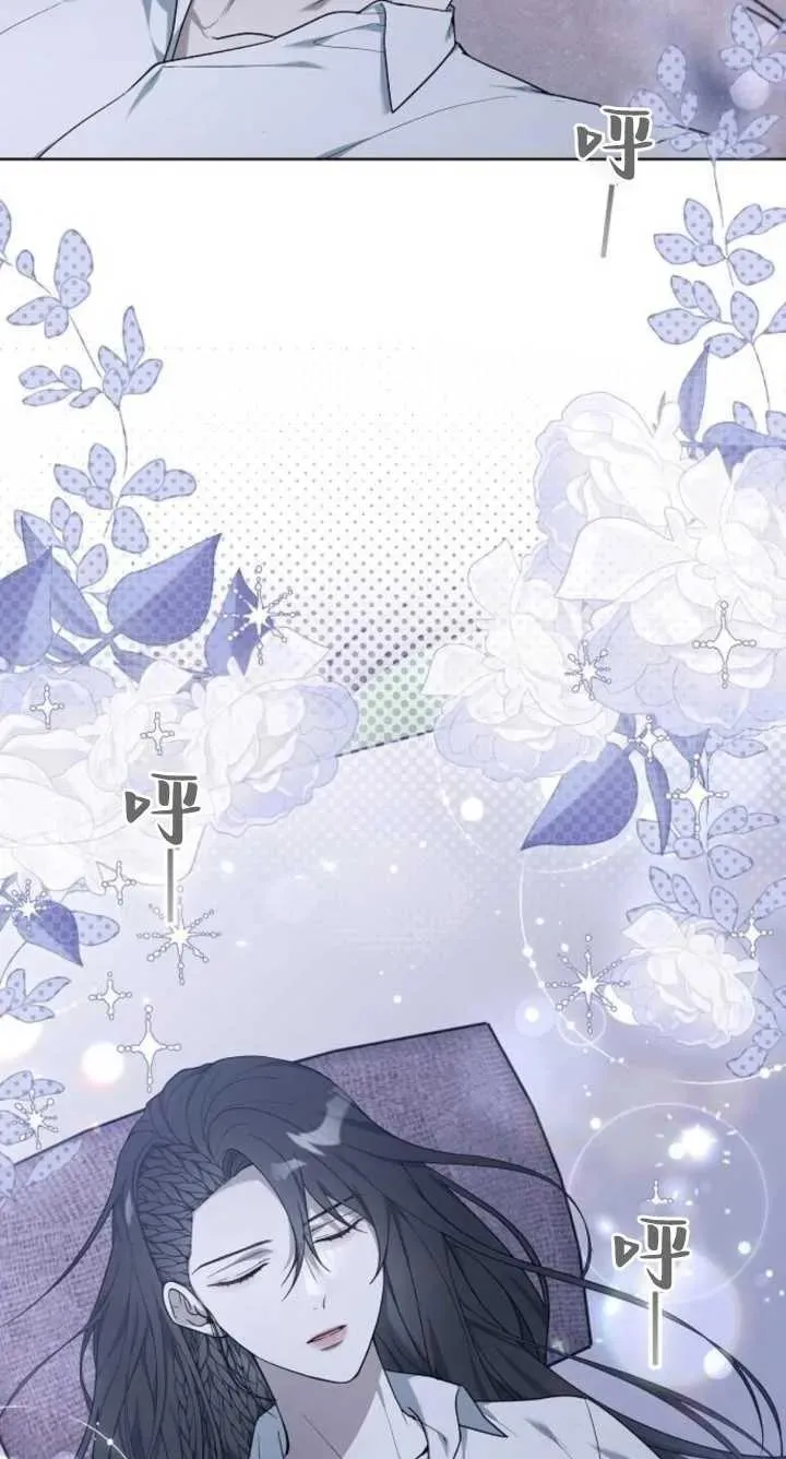 第07话110