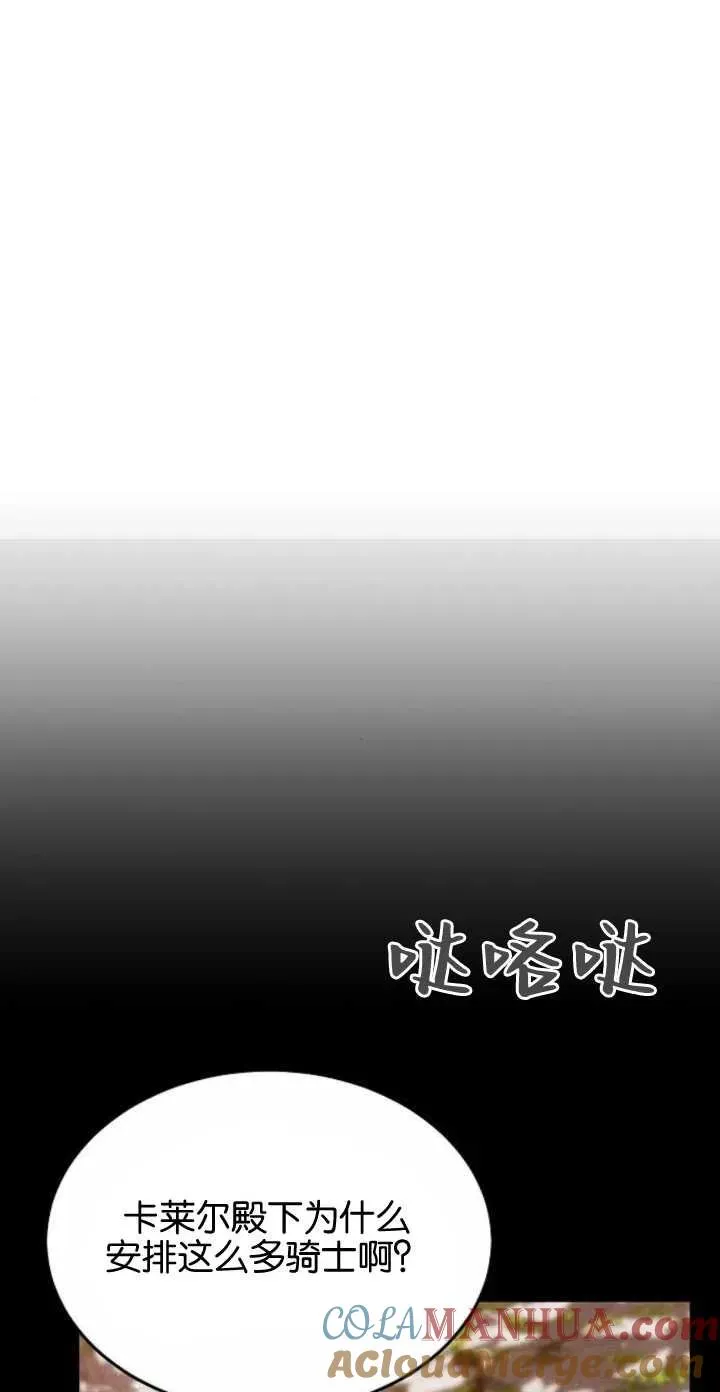 第05话33