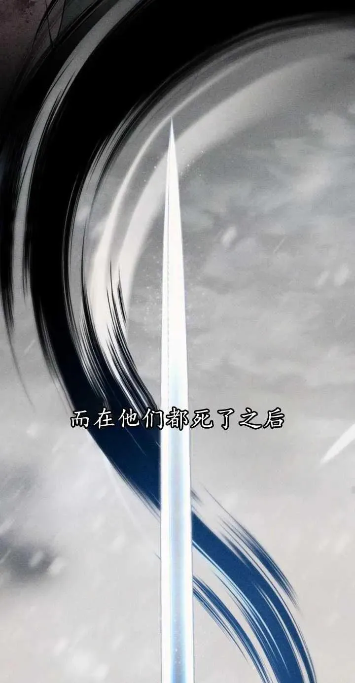 第01话26