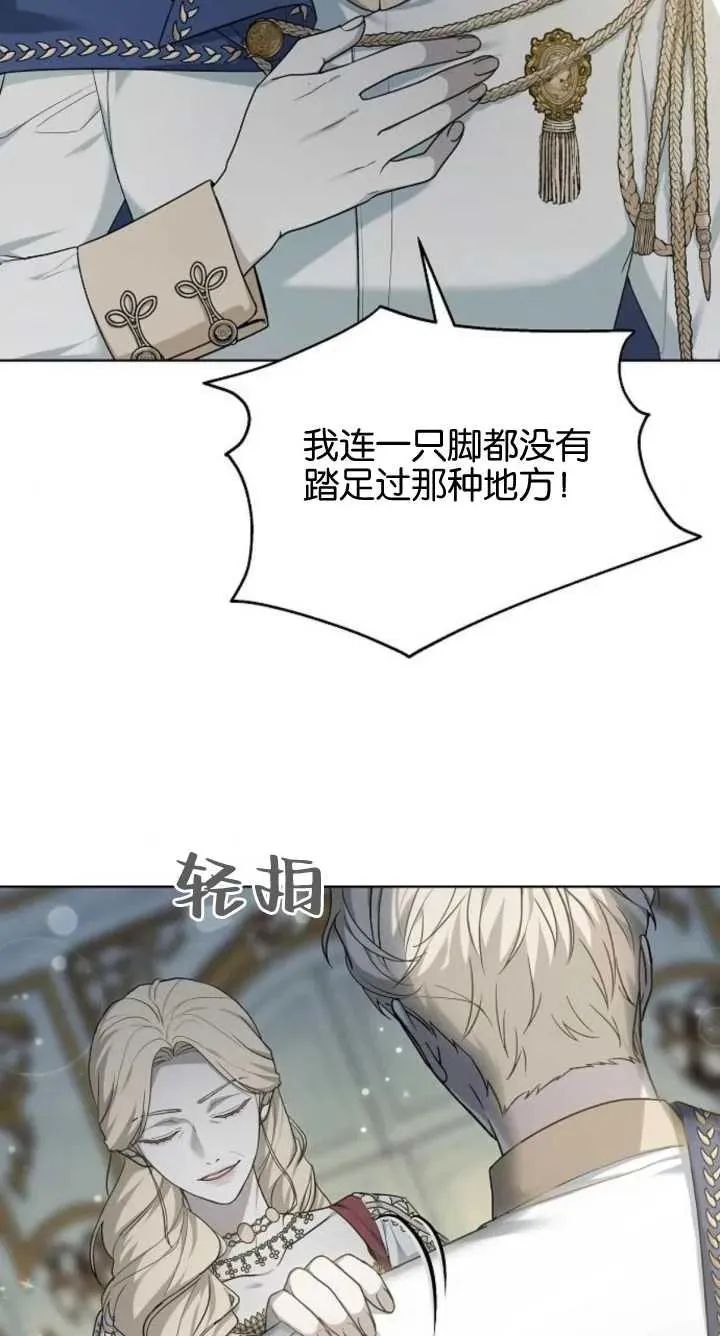 第07话115