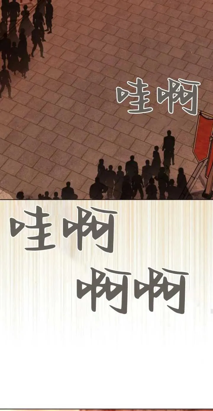 第05话20