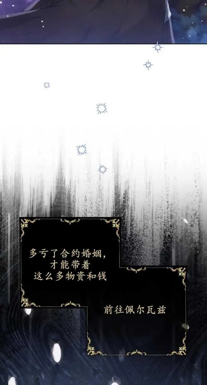第07话14
