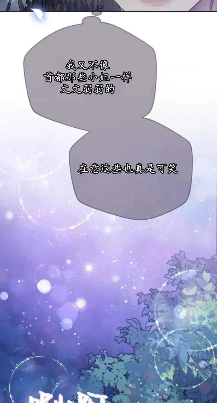 第07话9