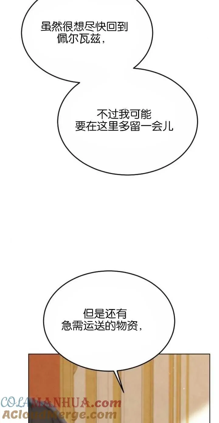 第05话15