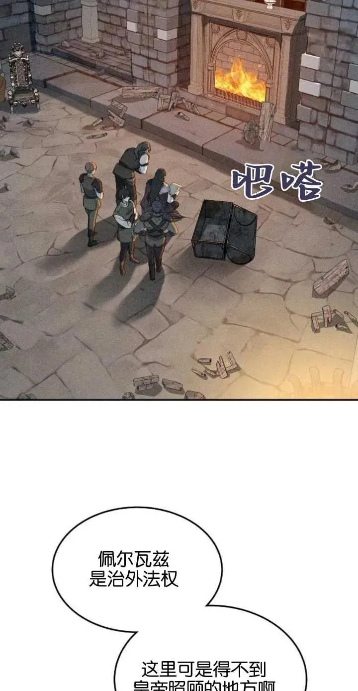 第01话50
