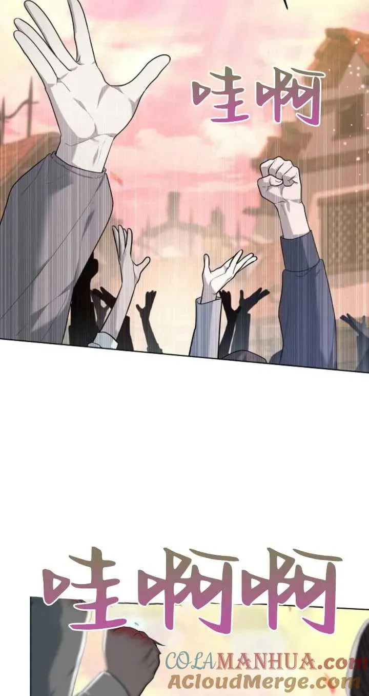 第06话60