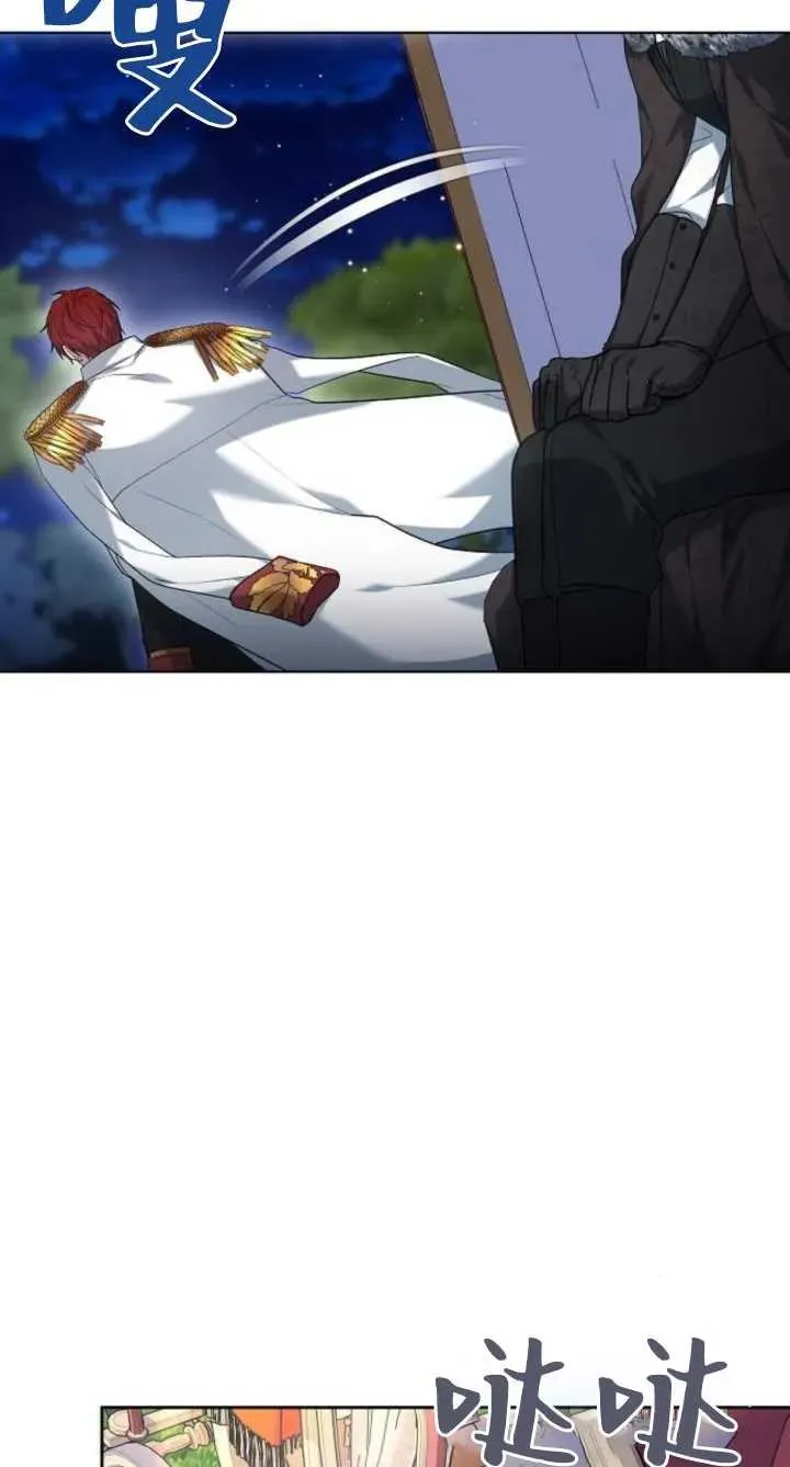 第07话5