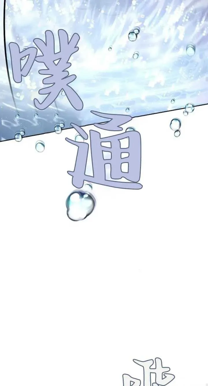 第07话27