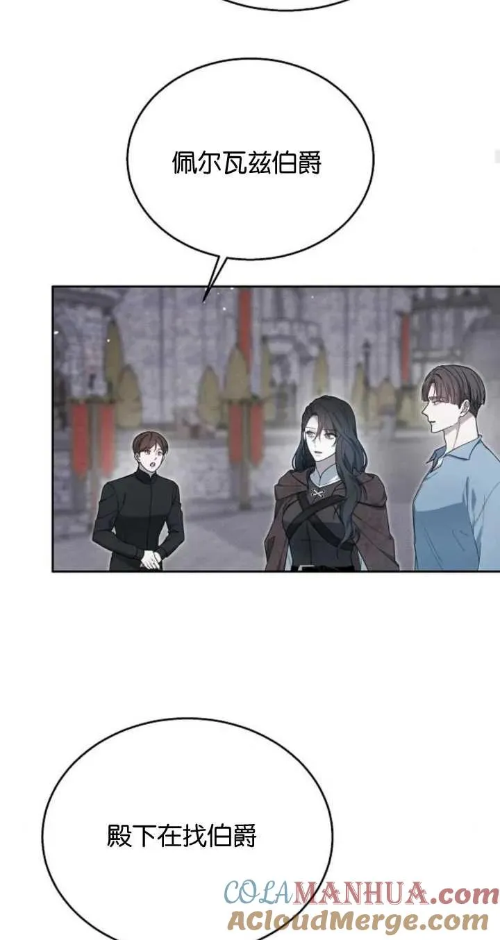 第09话30