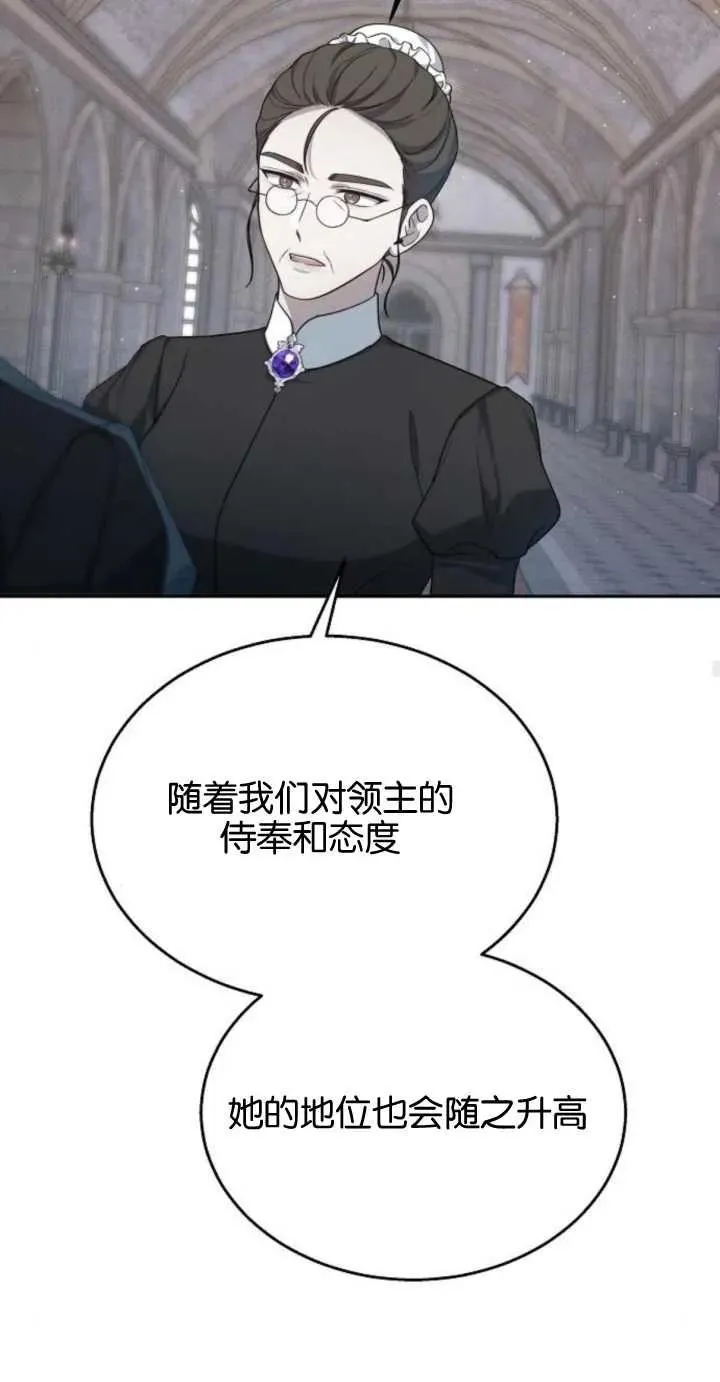 第10话58