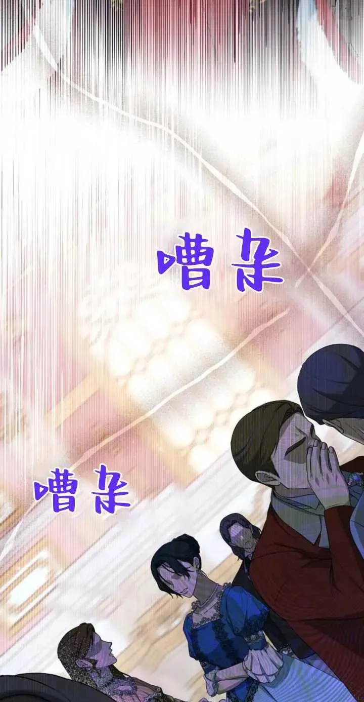第01话71