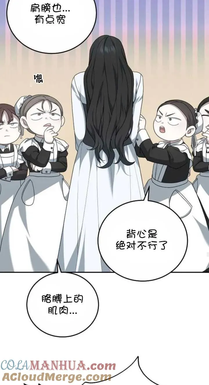第03话100