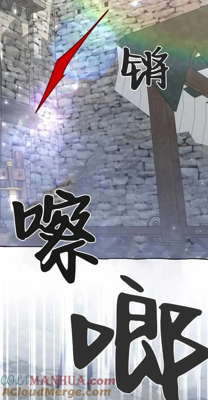 第10话12