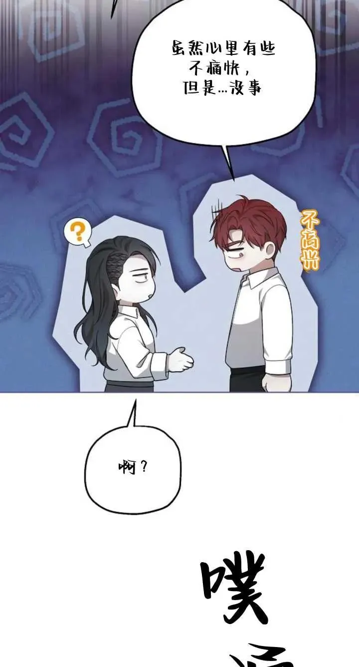 第07话66