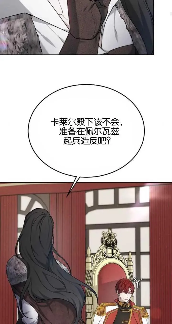 第06话25