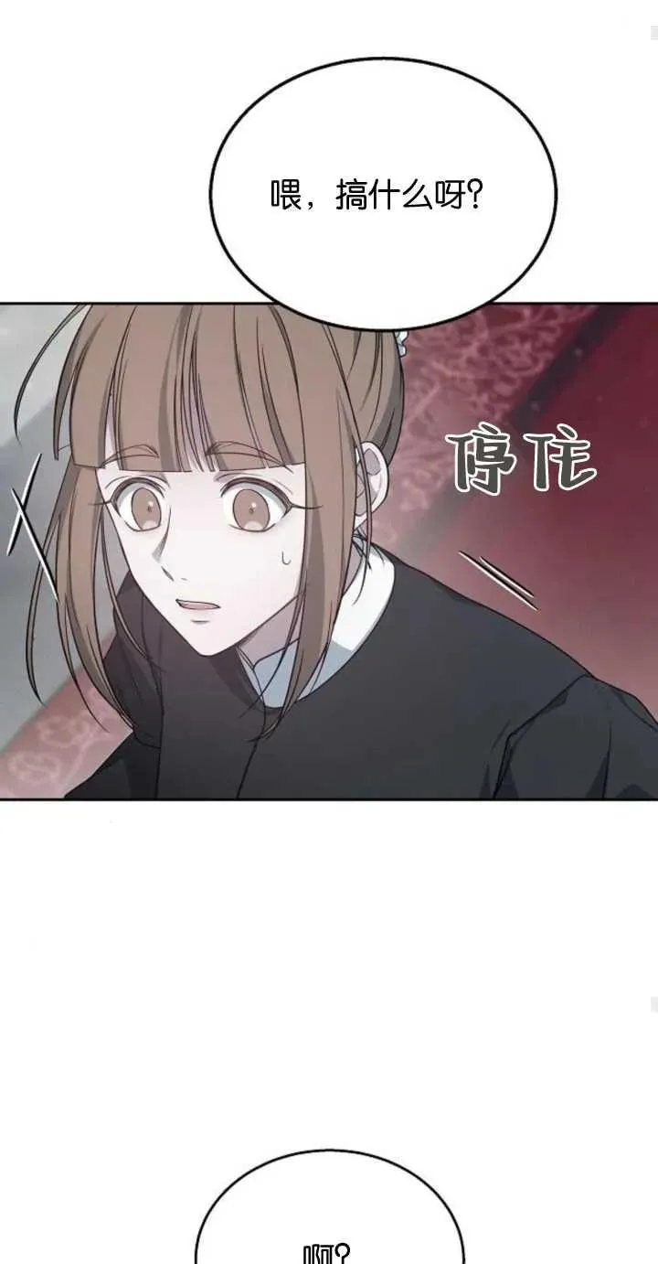 第10话39