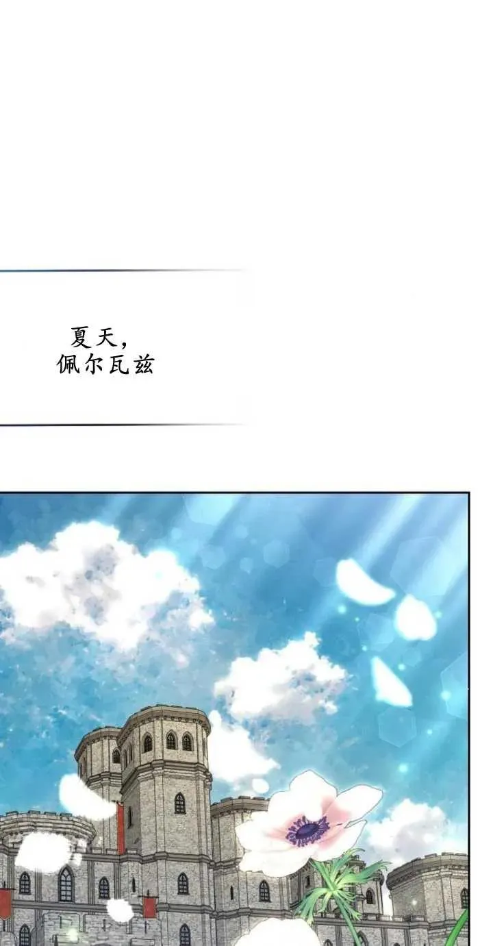 第10话10