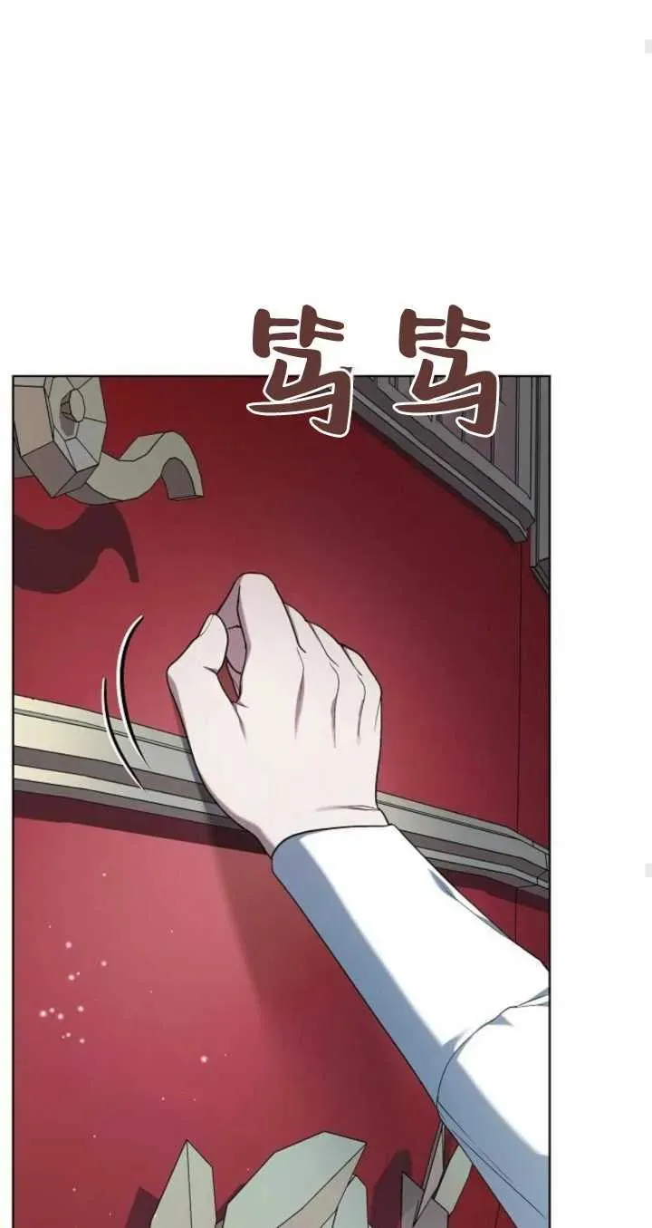 第06话87