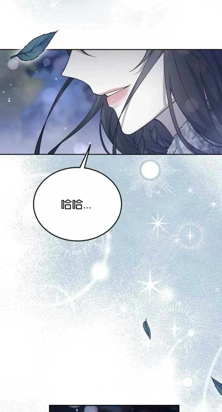 第07话23